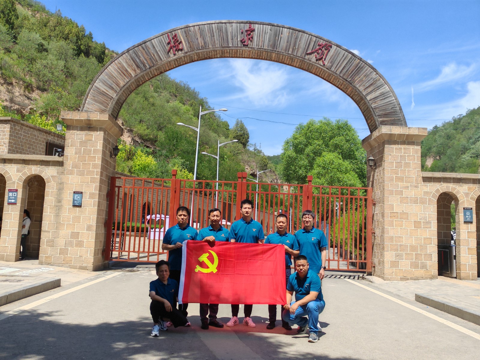 1720517390605151.jpg 1720517390605151.jpg